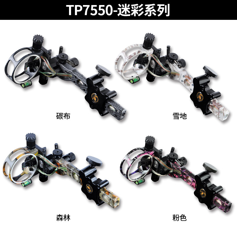 TOPOINT Okçuluk 5 Pin Ayarlana - Compound Bow Sight 5 Pin Fiber Optic incelemesi ve fiyatı